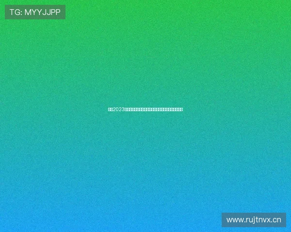 蓝鲸2023引领智能科技与海洋生态融合创新发展新纪元时代浪潮