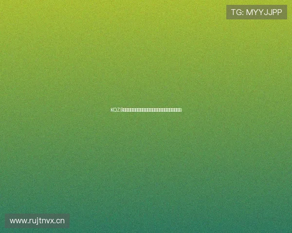 KQZB高清体育直播平台全程覆盖热门赛事实时观看体验升级