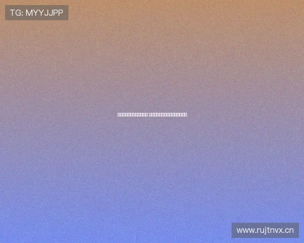 企鹅直播体育平台全新上线 提供丰富赛事直播和精彩互动体验